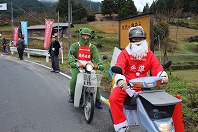 駅伝の模様