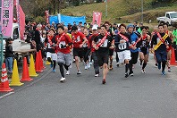駅伝スタートの模様